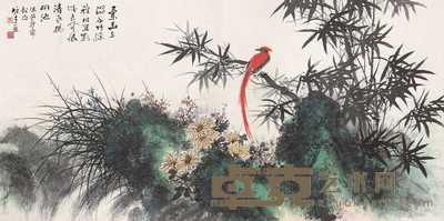 黎雄才  兰竹图 镜心 68×136cm